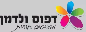 לוגו רקע אפור
